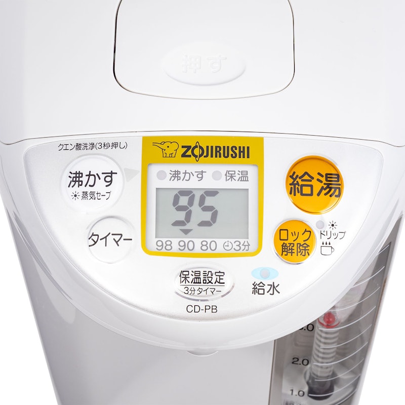 象印マホービン マイコン沸とう電動ポット CD-PB50をレビュー 象印マホービン マイコン沸とう電動ポット CD-PB50をレビュー
