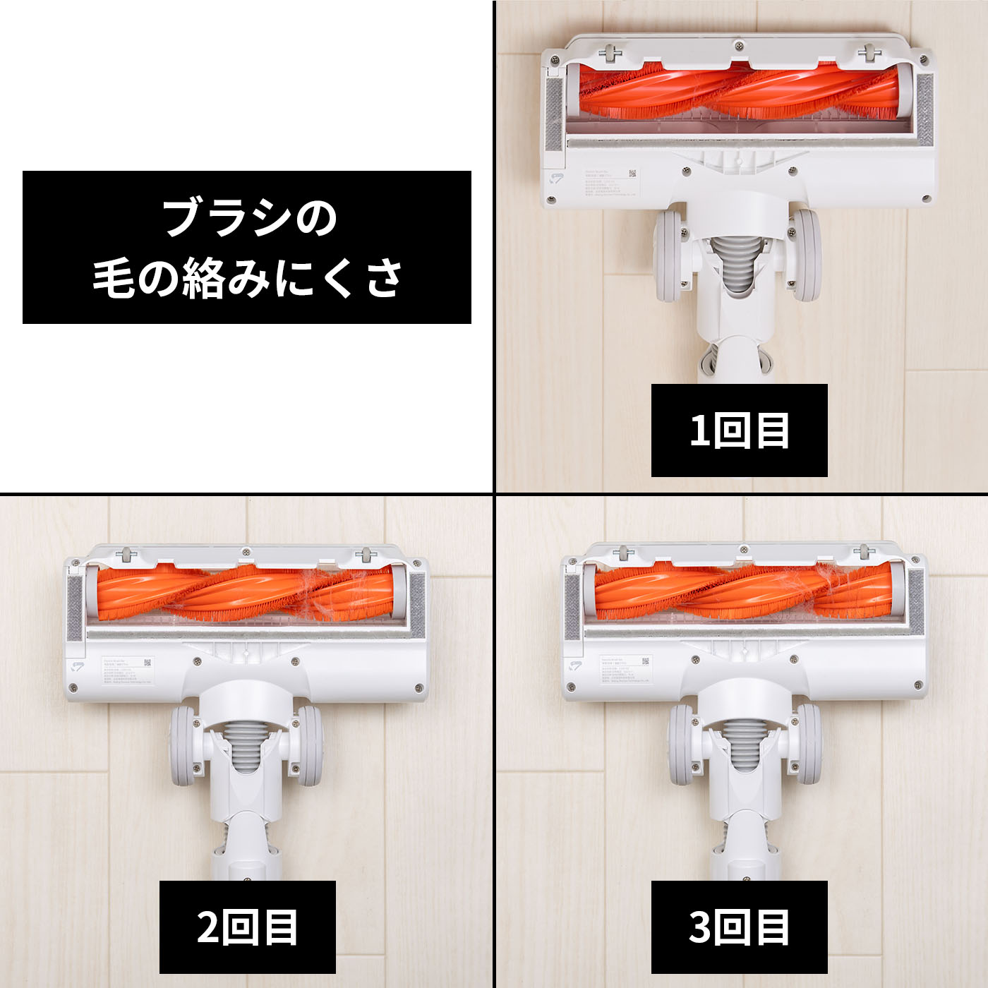 コードレス掃除機 G20 Lite 5