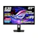 ASUS ゲーミングモニター 1