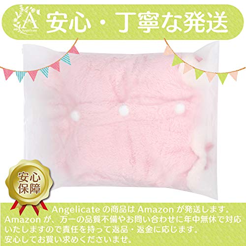 ふわふわバスローブ 7