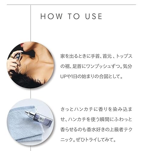EAU DE TOILETTE 6