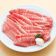 辰屋 神戸牛 しゃぶしゃぶ肉 特選 5-6人前 1