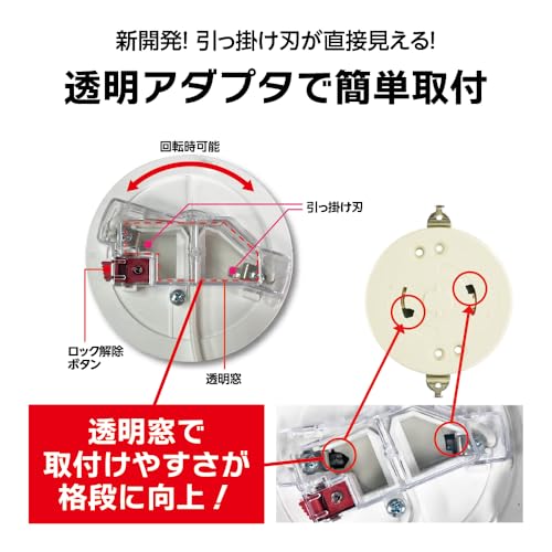 LEDシーリングライト 3