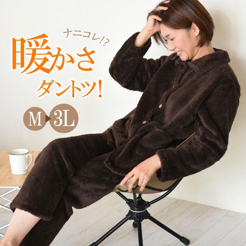 パジャマ 上下セット 2