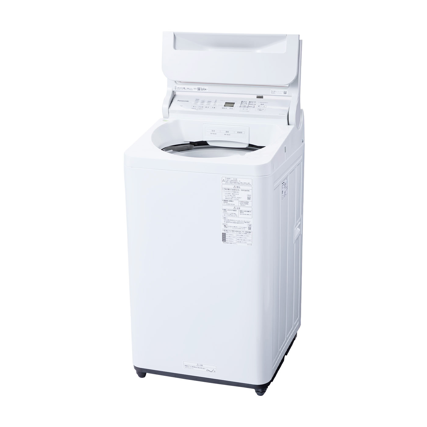 徹底比較】縦型洗濯機のおすすめ人気ランキング41選【2024年6月】 | マイベスト