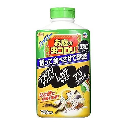 2023年】ナメクジ駆除剤のおすすめ人気ランキング9選 mybest