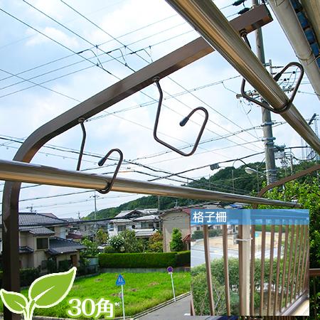 ベランダ用物干し台 1