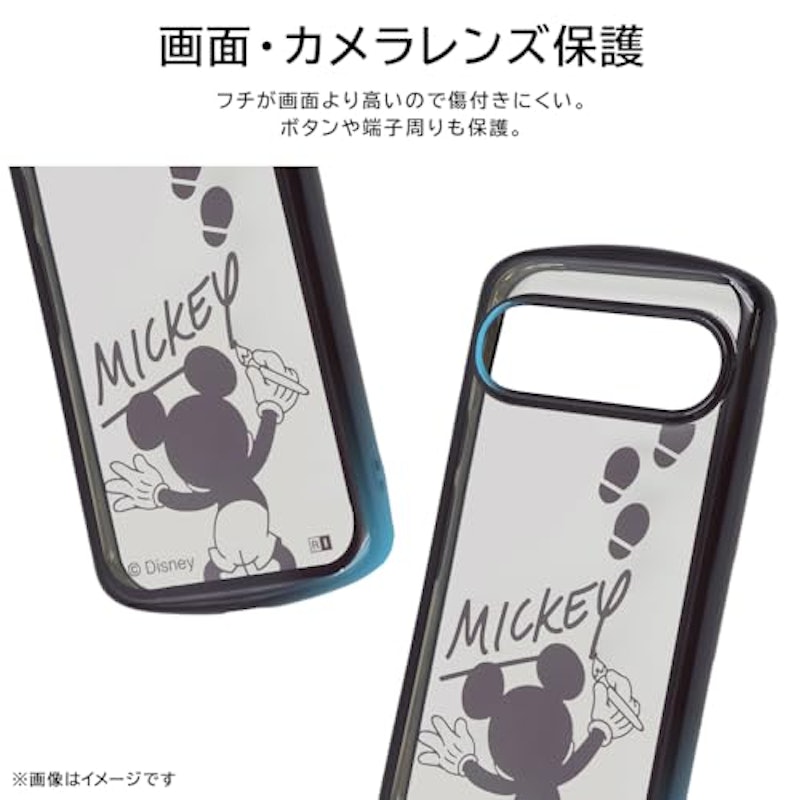 Google Pixel 9 ケース 3