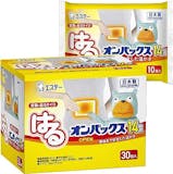貼るカイロのおすすめ人気ランキング【2026年6月】 5