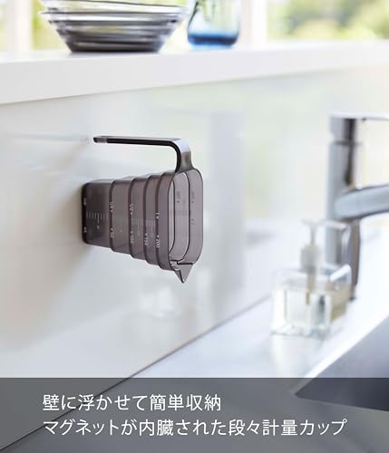 マグネット段々計量カップ タワー 2
