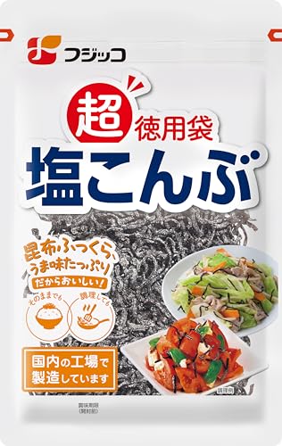 塩こんぶ 1