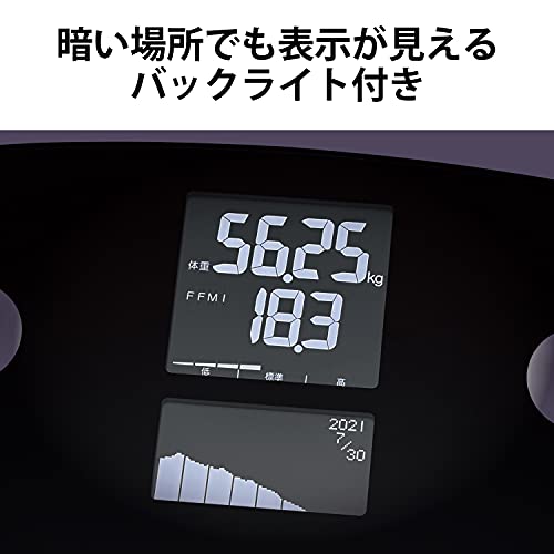 体組成計 6