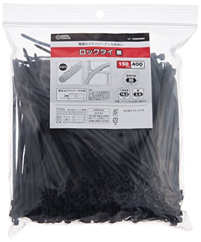 ロックタイ 耐候性 1