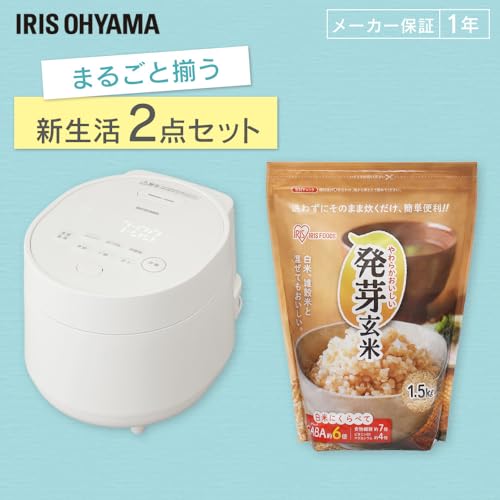 炊飯器 2