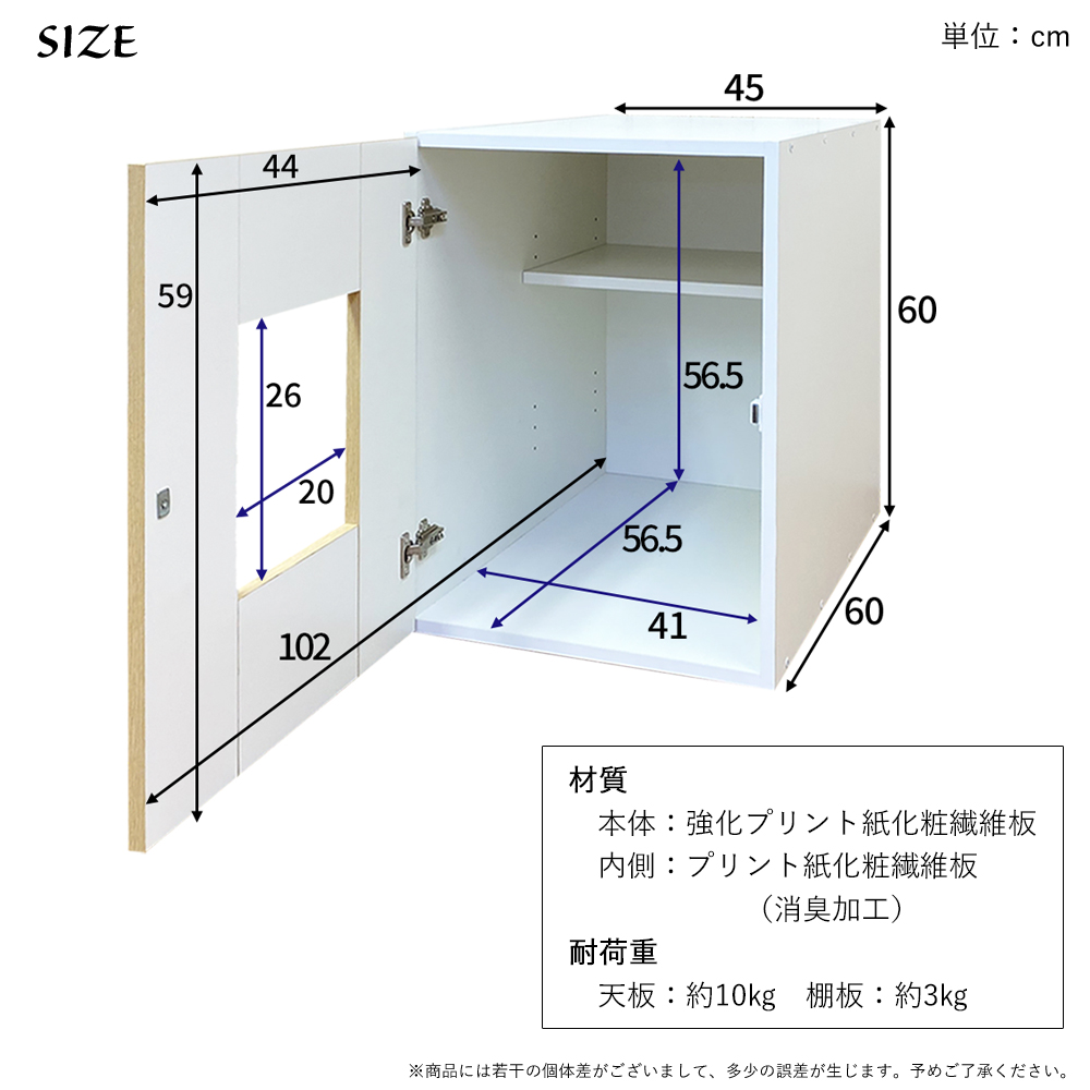 猫用トイレカバー 9