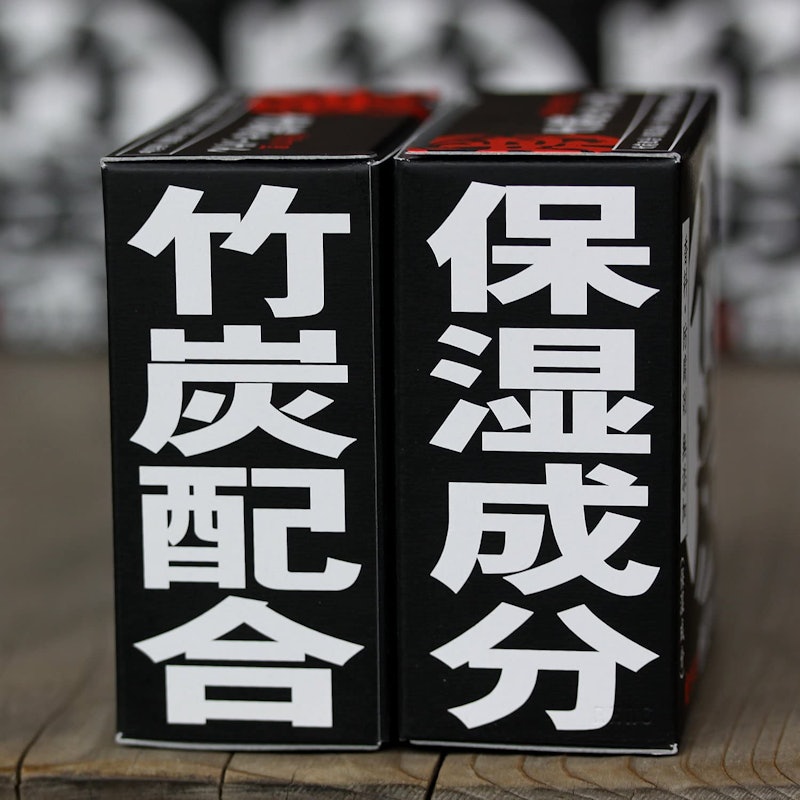 竹炭石鹸 5