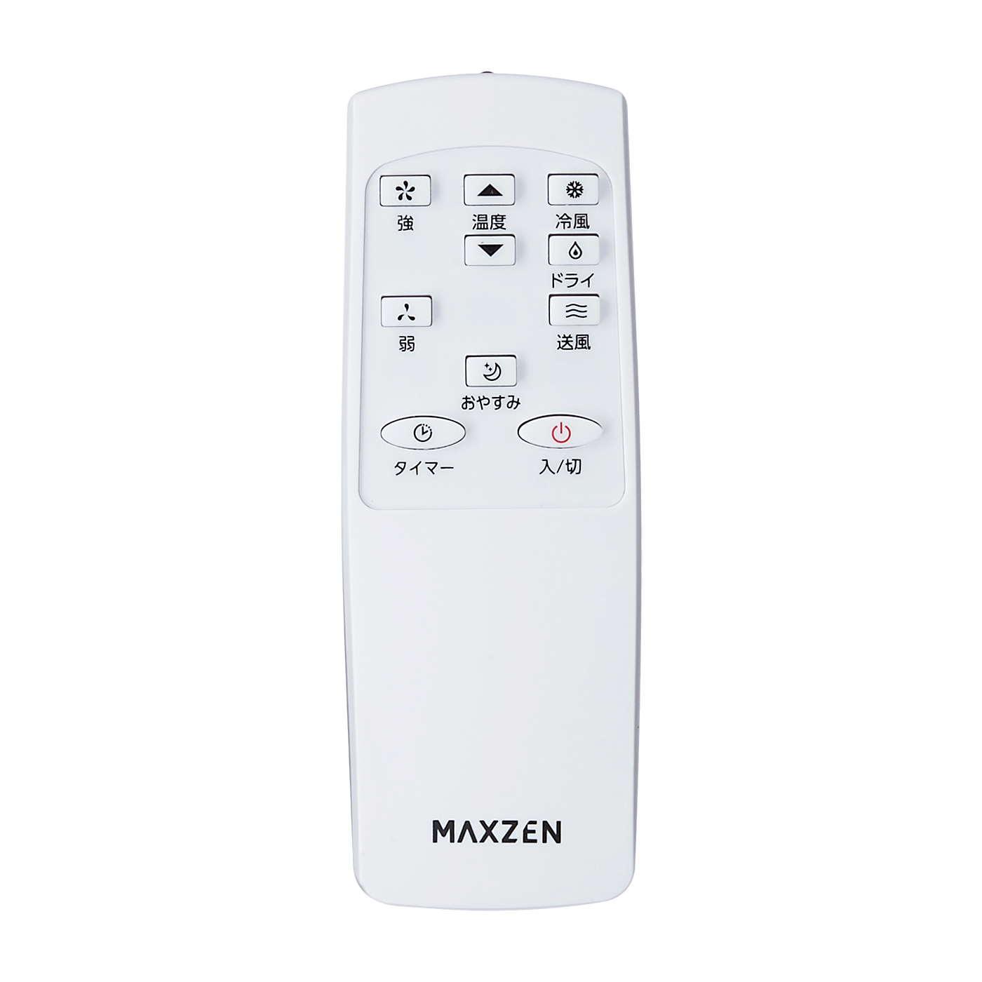 8畳用スポットエアコン 7