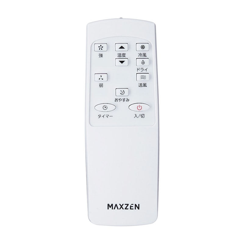 8畳用スポットエアコン 7