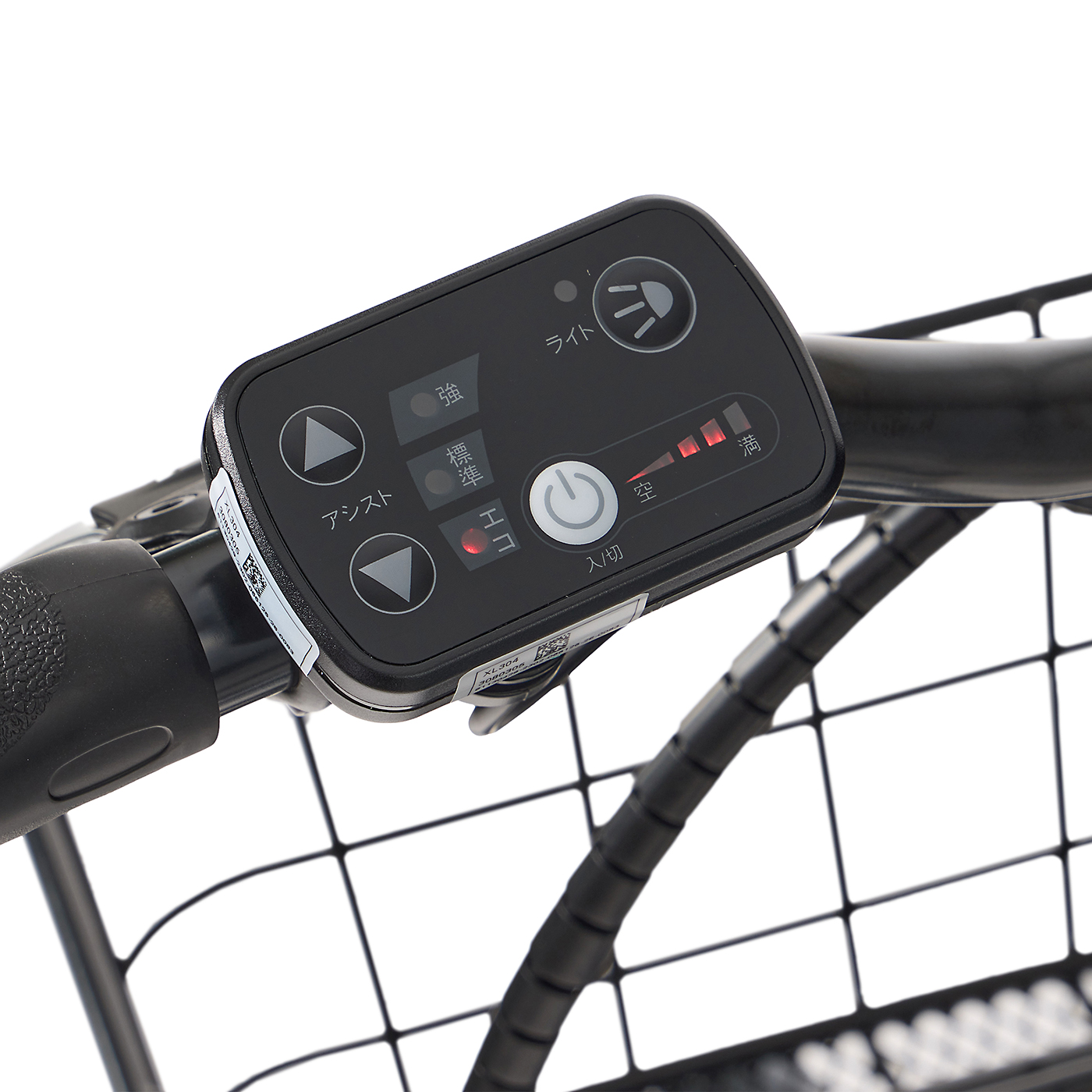 折り畳み電動アシスト自転車 7