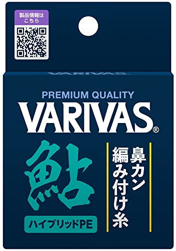  鮎 鼻カン編み付け糸  1
