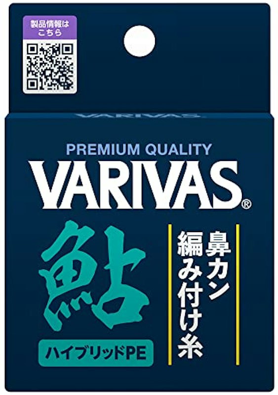 鮎 鼻カン編み付け糸 1