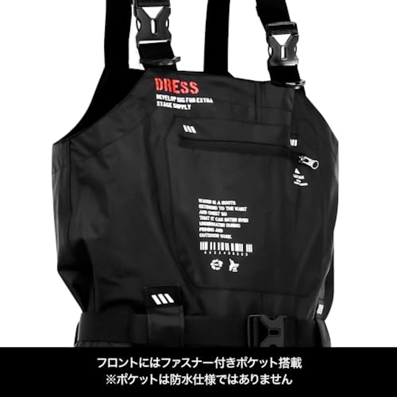 チェストハイウェーダー アクティブフィット 11