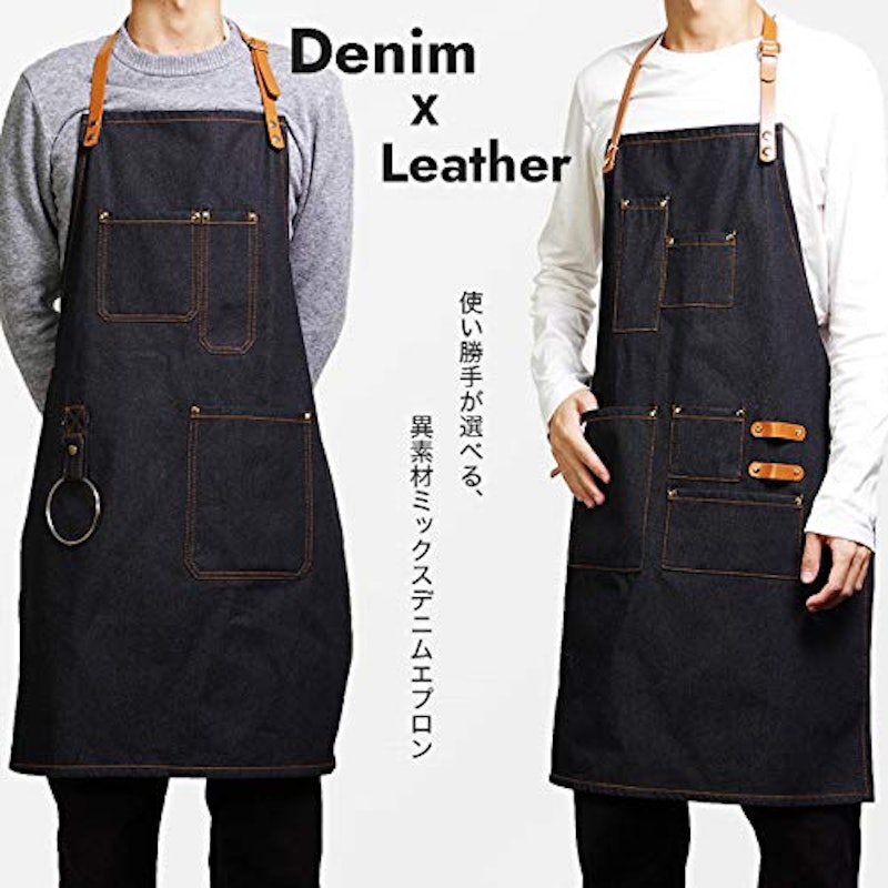 22年 メンズエプロンのおすすめ人気ランキング38選 Mybest 22年 メンズエプロンのおすすめ人気ランキング38選 Mybest