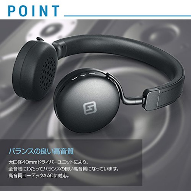 Bluetoothヘッドホン TURBO2 2