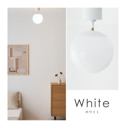 おしゃれな北欧風シーリングライトのおすすめ人気ランキング【2026年3