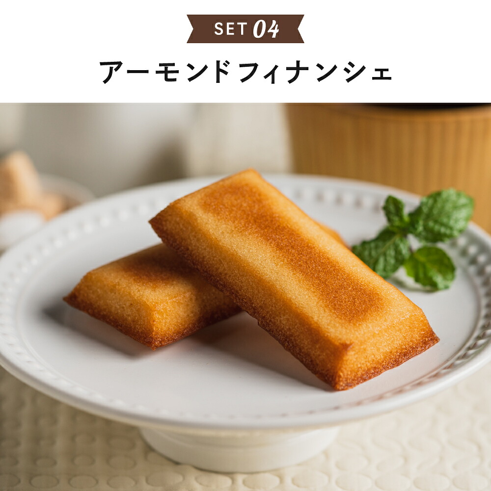 バラエティ コーヒーギフトボックス 15
