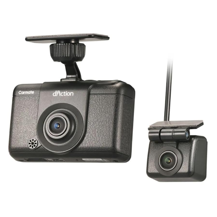 カーメイトのドライブレコーダーのおすすめ人気ランキング【2026年2月