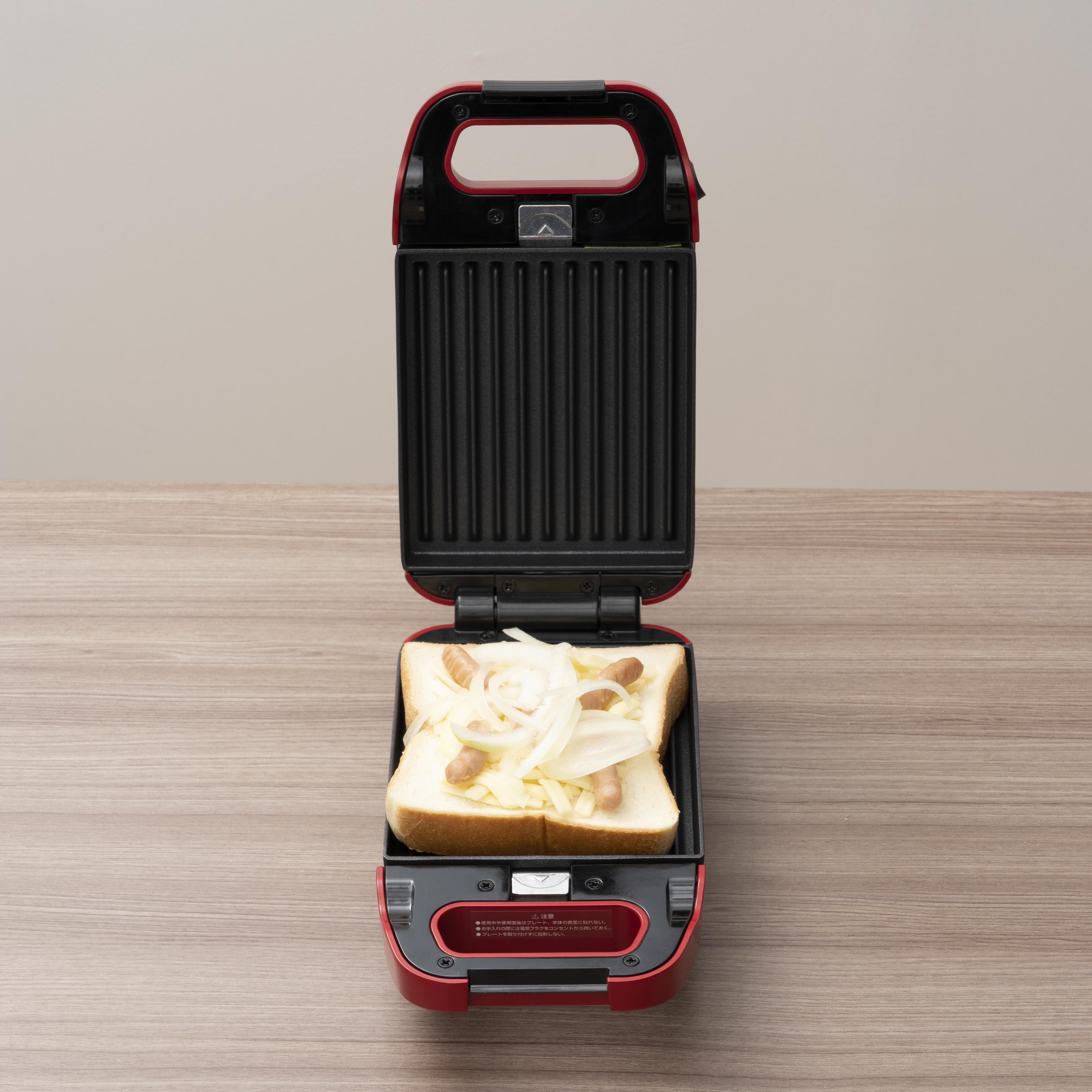 ビタントニオ 厚焼きホットサンドベーカーを全22商品と比較 口コミや評判を実際に使ってレビューしました Mybest