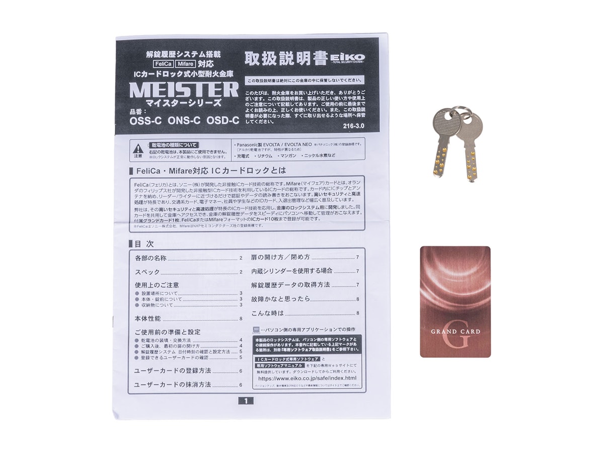 8223ce1048911c5976f8878529685a 8223ce1048911c5976f8878529685a