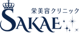 名古屋のスキンボトックスのおすすめクリニック 4