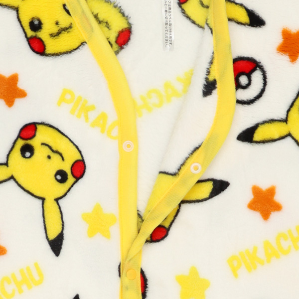 スリーパー 2
