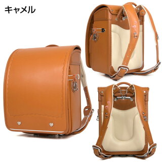 総牛革ランドセル 4