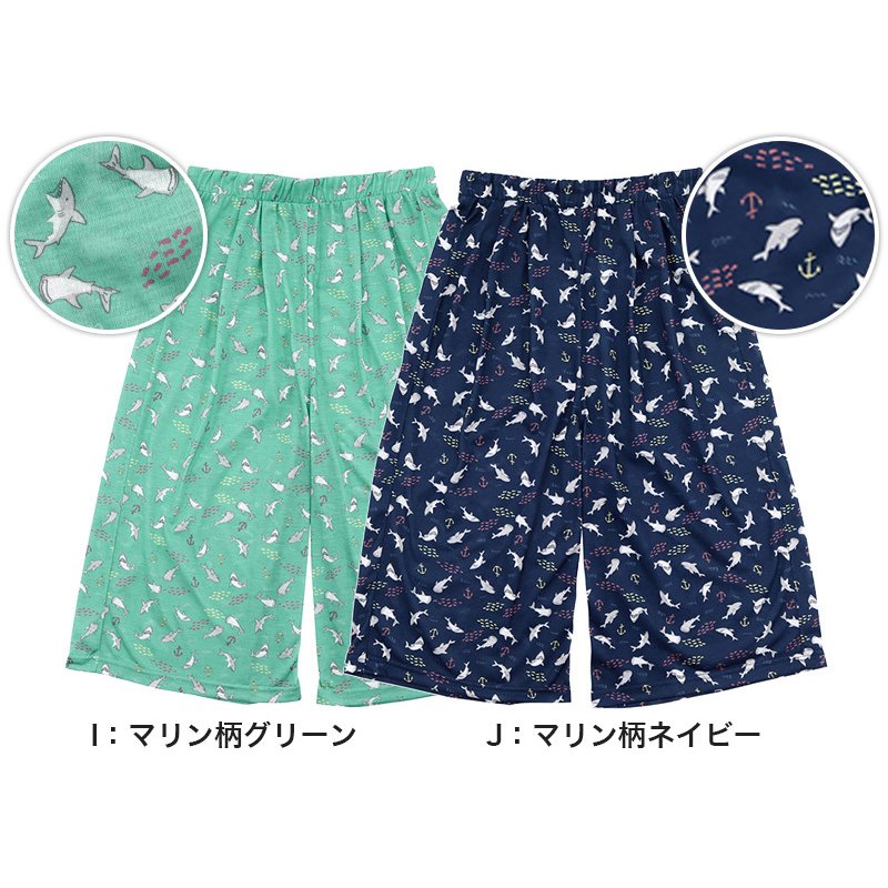 21年 レディースステテコのおすすめ人気ランキング10選 Mybest