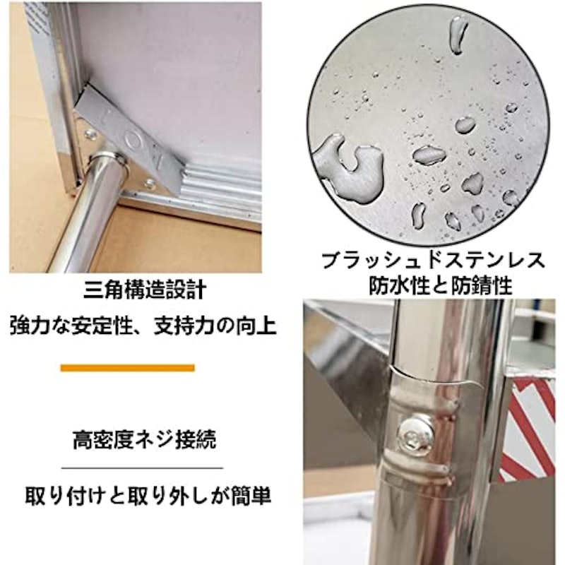 オールステンレス作業台 2