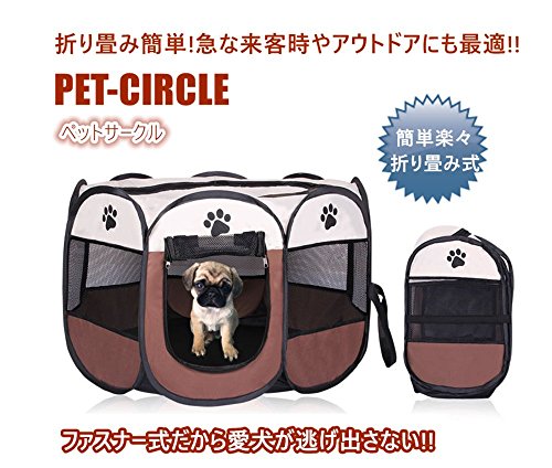 22年 犬用折りたたみサークルのおすすめ人気ランキング選 Mybest