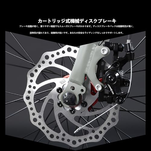 ロードバイク 4