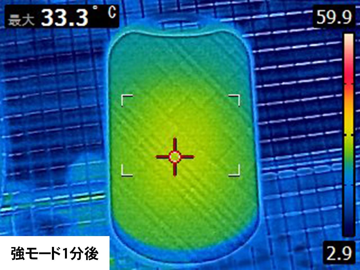 e-Kairo Oval 25 4