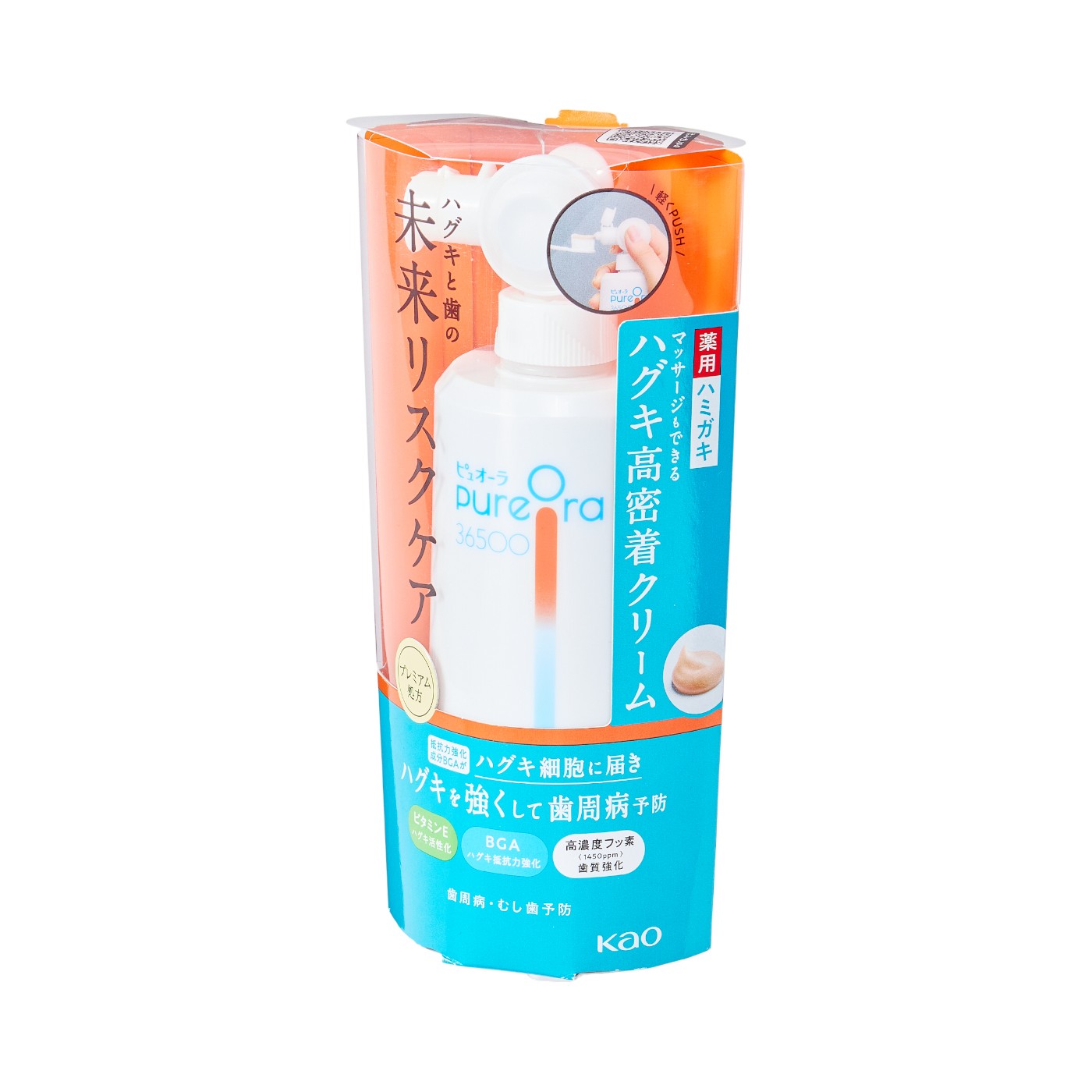 PureOra 36500 5