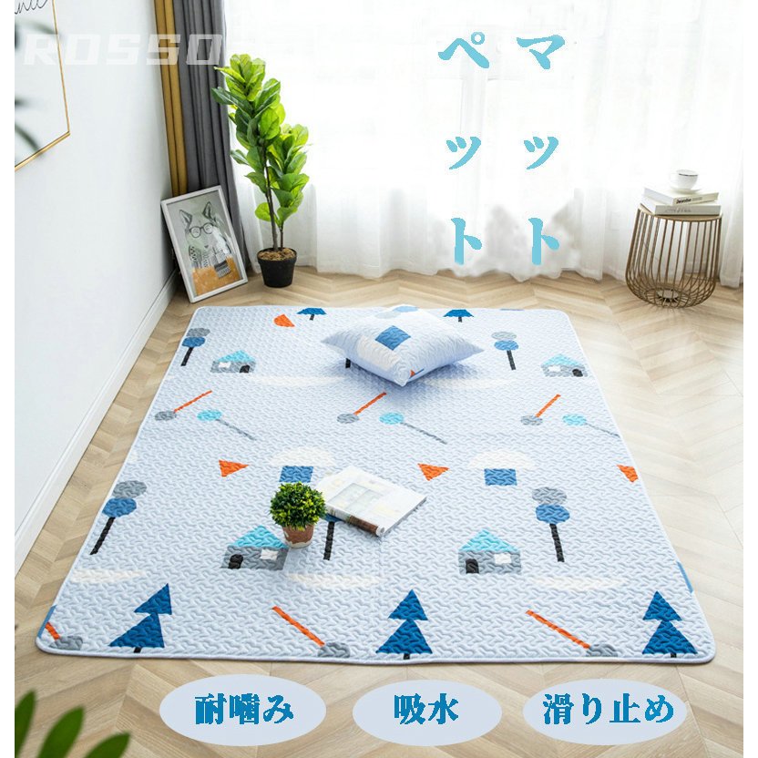 犬用フローリングマットのおすすめ人気ランキング10選 Mybest