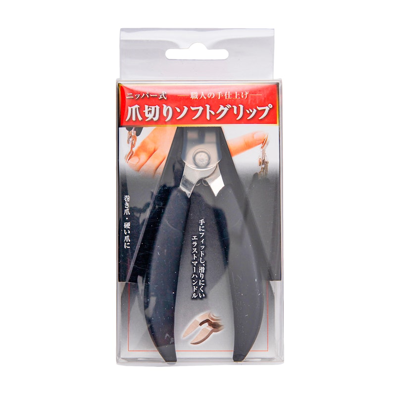 ニッパー式爪切りソフトグリップ 1
