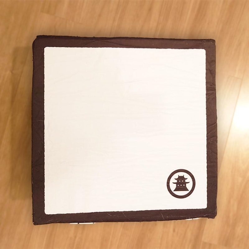 天守台 クッション 3
