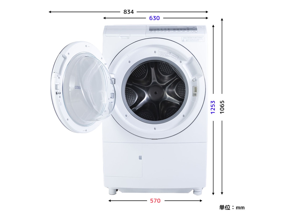 日立 ドラム式洗濯乾燥機 BD-SG110HLをレビュー!クチコミ・評判 日立 ドラム式洗濯乾燥機 BD-SG110HLをレビュー!クチコミ・評判