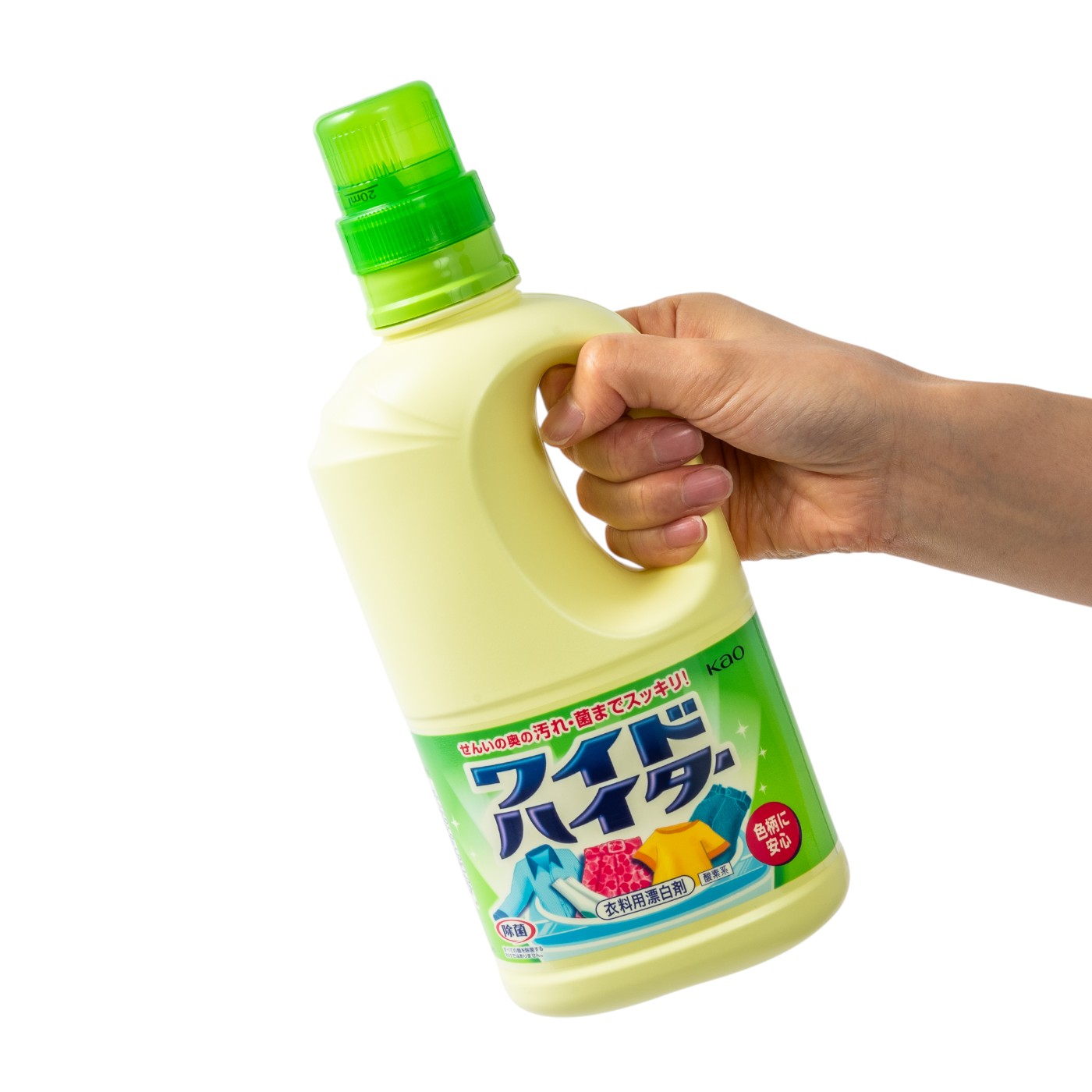 ワイドハイター 中 5