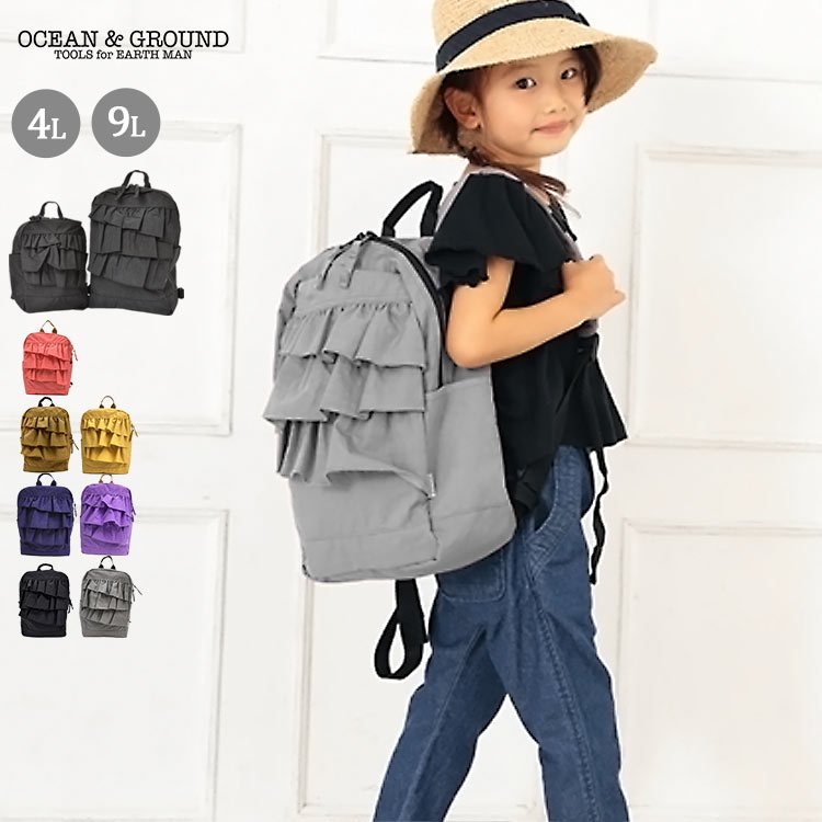 22年 通園用リュックのおすすめ人気ランキング選 Mybest