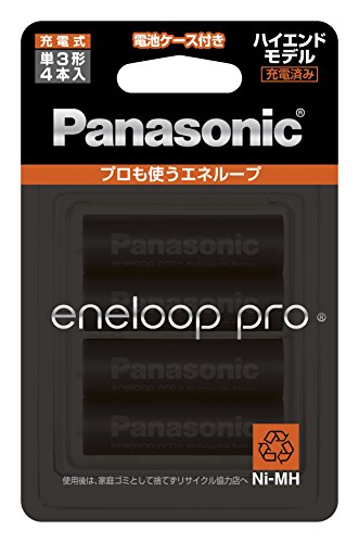 エネループPRO 単3形　4本パック　ハイエンドモデル 1