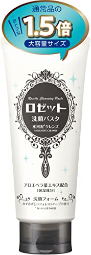 氷河泥クレンズ 1